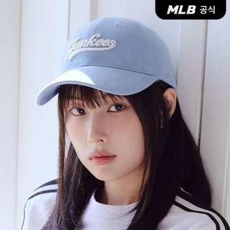 MLB [코리아공식] 컬시브 레터링 데님 언스트럭쳐 볼캡 NY (L.Blue)