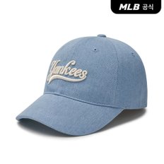 [코리아공식] 컬시브 레터링 데님 언스트럭쳐 볼캡 NY (L.Blue)