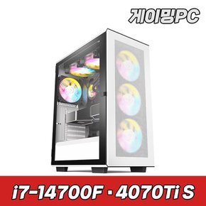 슈컴 조립PC 게이밍 Master 4747M 화이트 Snow i7 14700F RTX 4070TiS 데스크탑 본체