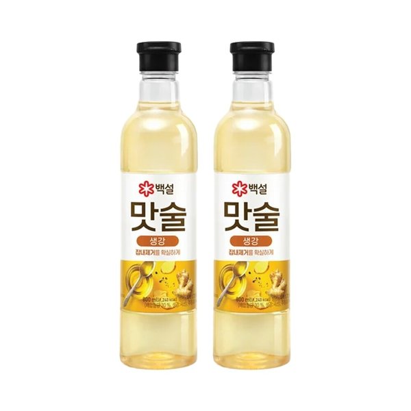 확대된 대표 이미지 P