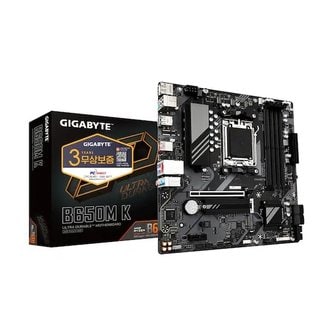 엠지솔루션 GIGABYTE B650M K 피씨디렉트