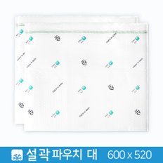 [설곽] 보냉파우치 대 (600x520) 80개 식품포장 보냉봉투