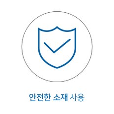 [설곽] 보냉파우치 대 (600x520) 80개 식품포장 보냉봉투