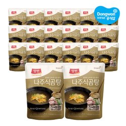 진우린 나주곰탕 500g 5팩