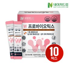 [트레이더스몰] W프로마이오틱스 질건강 유산균 2g x 30포 10박스