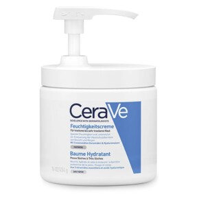 세라비 Cerave 모이스처라이징 펌프 바디 크림 454g