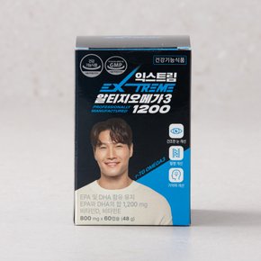 김종국 오메가3 1200mg X 60캡슐