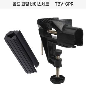 골프클럽 피팅 바이스패드 세트 TBV-GPR (S8886219)