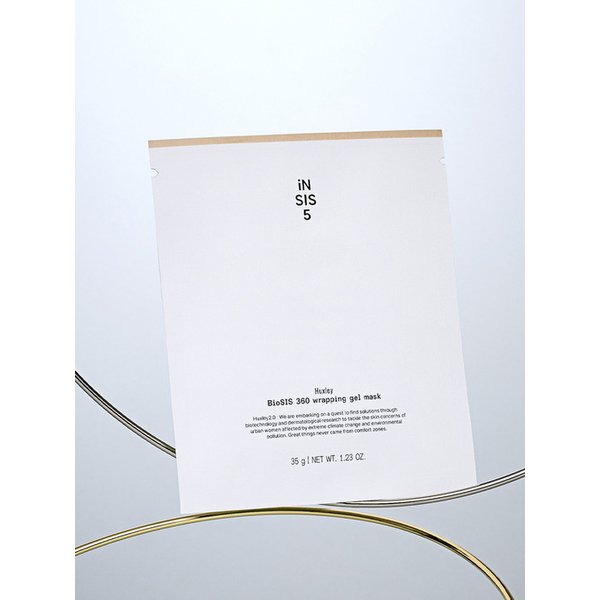 [NEW] 바이오시스 360 랩핑 겔 마스크