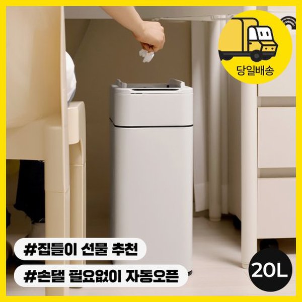 확대된 대표 상품이미지1