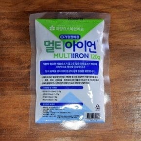 멀티아이언 120g 미량요소 복합비료 천연미네랄