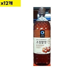  식자재 식재료 유통 도매 대상 쌀엿 1.2Kg x12개 (WCF5C12)