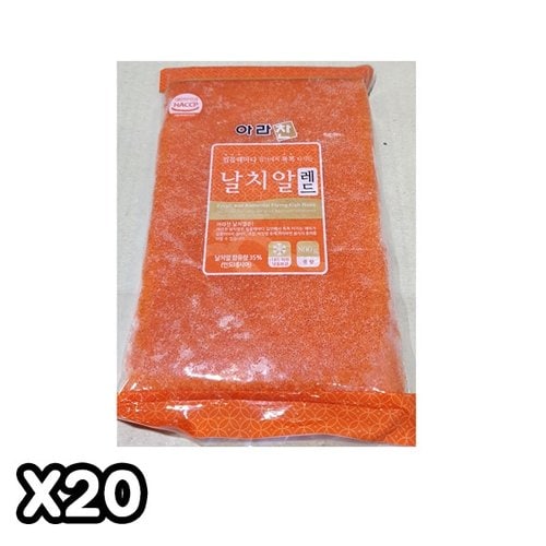 FK 날치알레드 800g X20