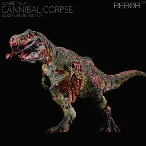 좀비 티렉스 ZOMBIE T-REX Cannibal Corpse / 공룡 피규어