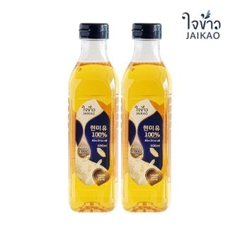 보라티알 자이카오 현미유 500ml x 2개