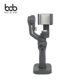 bob DJI 오즈모 모바일2 전용 짐벌 거치대 도크 dock (W456EBD)