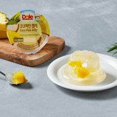 Dole 코코파인 젤리 200g