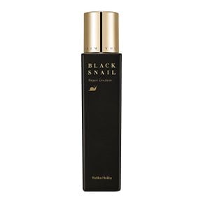 프라임 유스 블랙 스네일 리페어 에멀젼 160ml