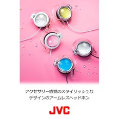 JVC HP-AL102-P 오픈형 온 이어 헤드폰 귀걸이식 루비 핑크