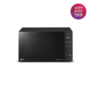 [쓱설치][공식] LG 전자레인지 MW23BD (23L)(희망일)