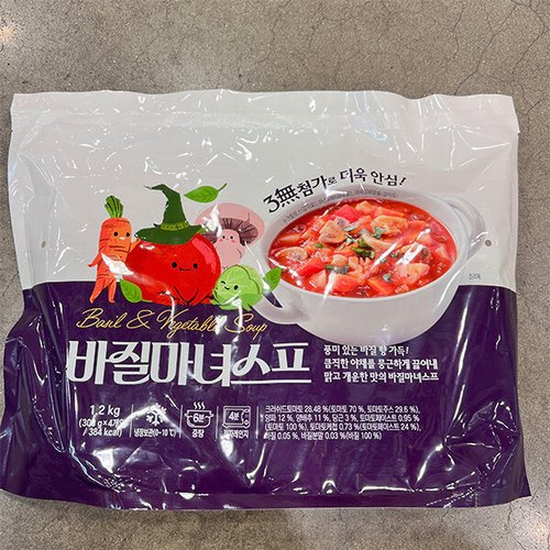 상품이미지1