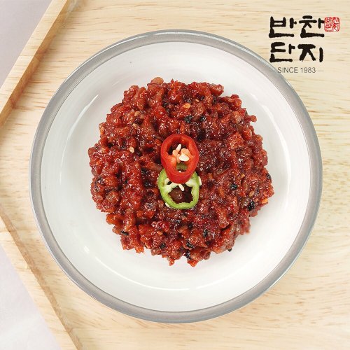 이미지 P