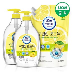 참그린 구연산 뽀드득 레몬향 주방세제 1kg 용기 2개+1.2L 리필 2개