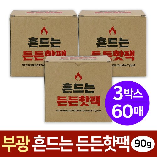 상품이미지6