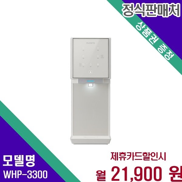 확대된 대표 대표이미지