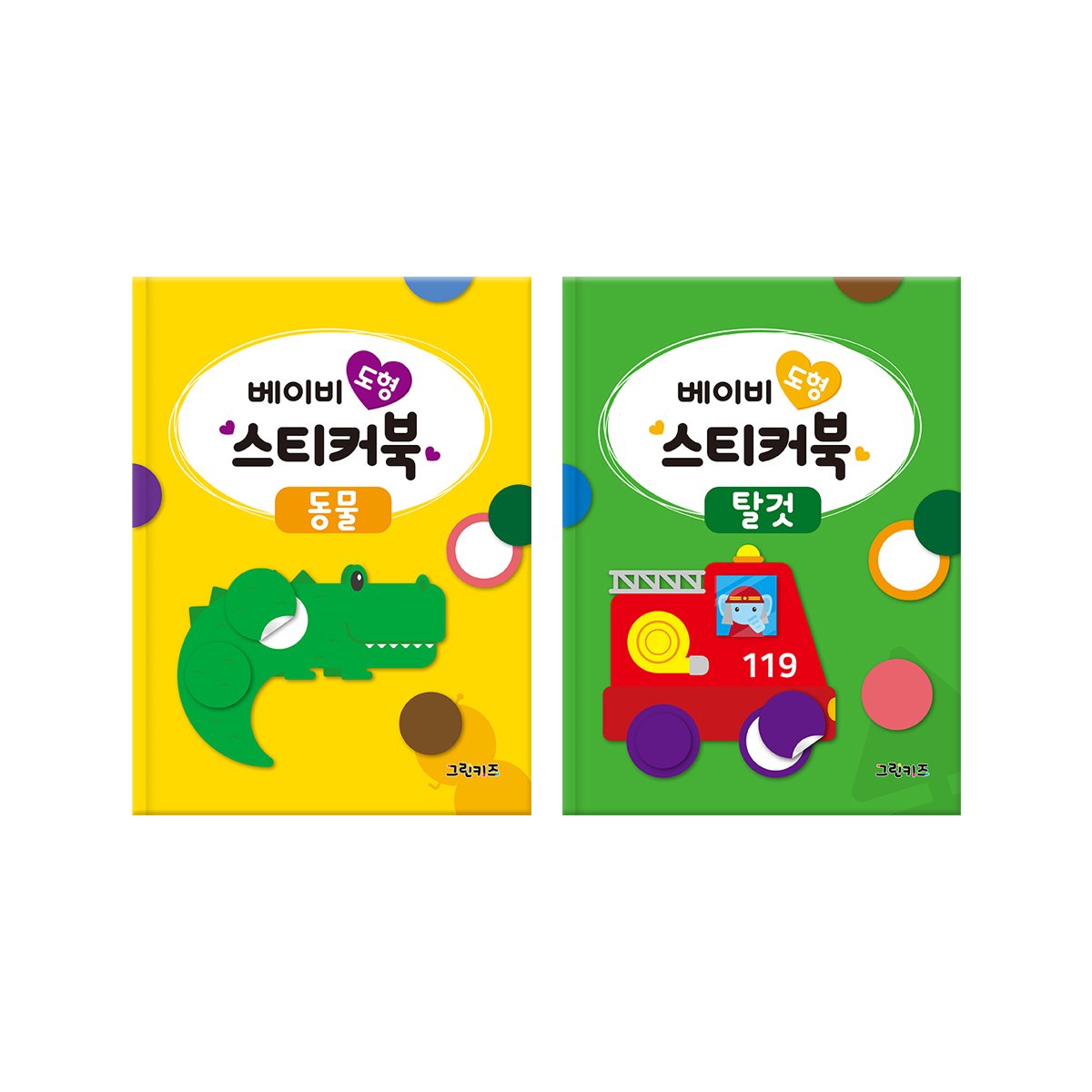 확대된 대표 상품이미지1