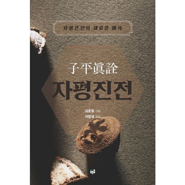 확대된 대표 default