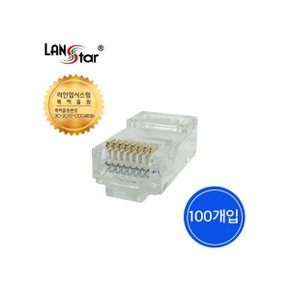 LANSTAR LSN-6PASS-UTP CAT.6 UTP 모듈러 콘넥터100개