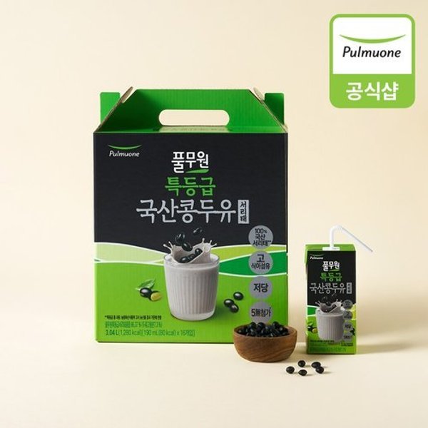 확대된 대표 image1