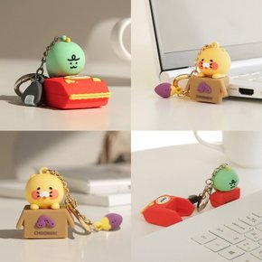 카카오프렌즈 피규어키링 USB 32G 상자 춘식이 휴대용