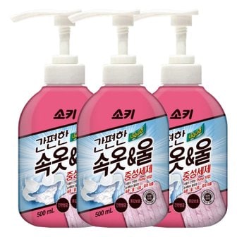  소키 간편한 속옷 앤 울 중성세제 500ml X 3개