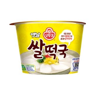 오뚜기 옛날 쌀떡국 166.6g 6입