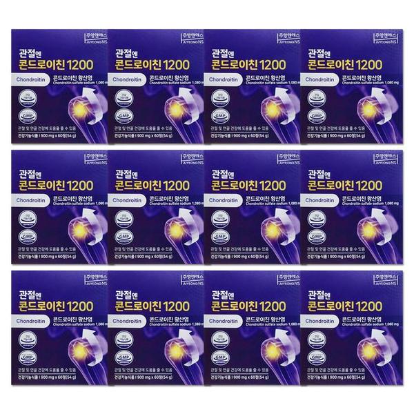 주영엔에스 관절엔 콘드로이친 1200 900mg 60캡슐 12개/mjc (S47374211)