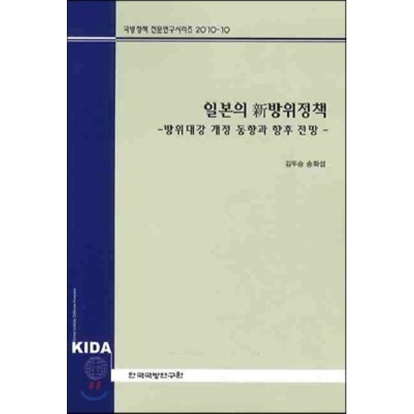 확대된 대표 상품이미지1