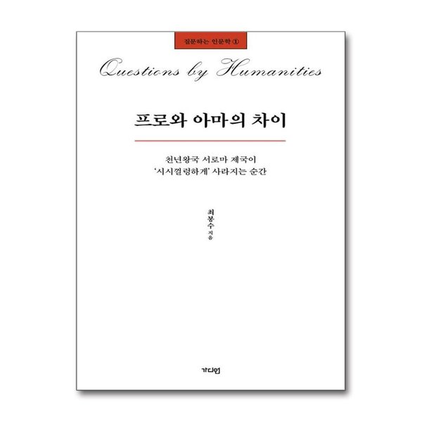 확대된 대표 상품이미지1