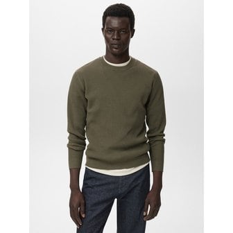 망고(MANGO) MAN 스웨터 ANTIGUA Dark Green 17061248