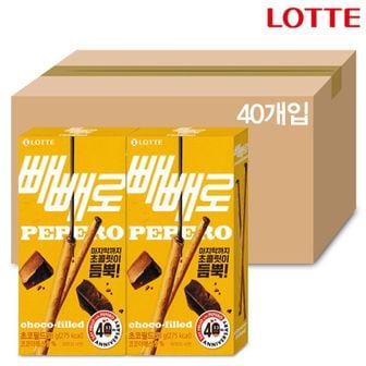 롯데칠성 롯데 빼빼로 초코필드 53gX40개 (1BOX)[33003005]