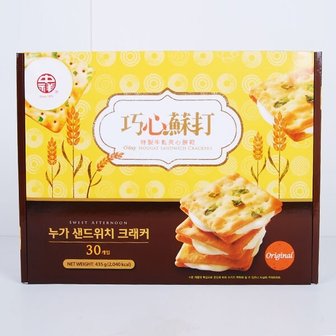 코스트코 누가 샌드위치 크래커 435g (14.5gx30개)