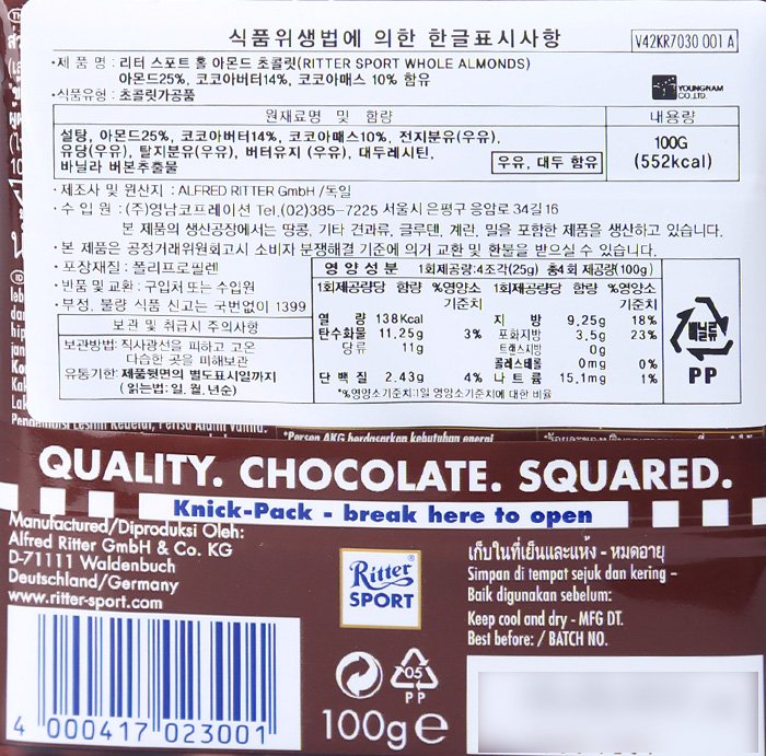 품질표시이미지1