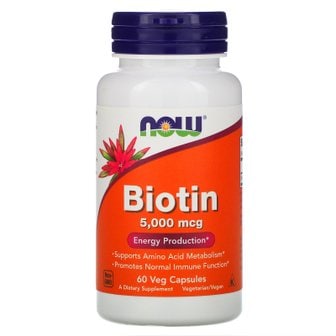 나우푸드 비오틴 Biotin 5000mcg 60정