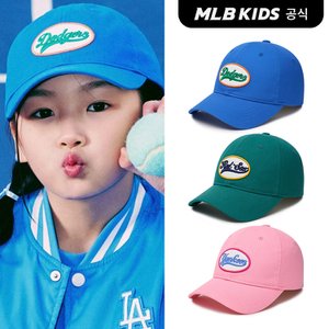 MLB키즈 (공식)24SS 바시티 흘리미 와펜 볼캡 (3color) 7ACPV034N