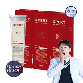 엑스퍼트 센서티브 치약 100g 3입 x10개(총 30개)