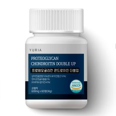 유리아 프로테오글리칸 콘드로이친 더블업 연어코추출물 1박스 600mg x 60정 2개월분