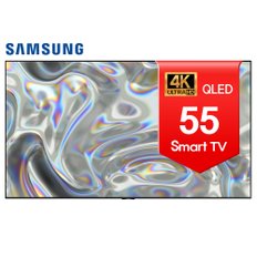 [리퍼] 삼성 55인치TV QLED QN55Q80 4k UHD 스마트TV 텔레비전 _지방권 벽걸이/배송설치