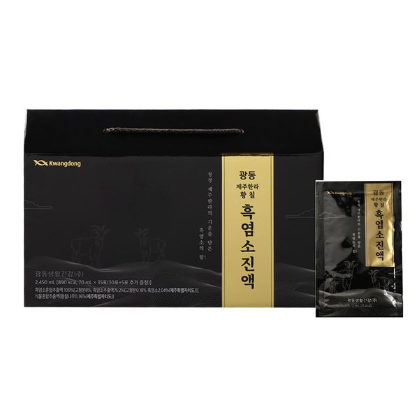 확대된 대표 상품이미지1