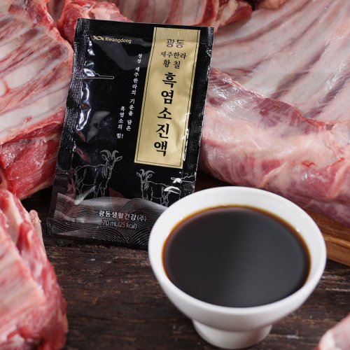 상품이미지3